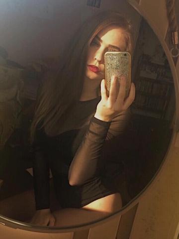 Ася